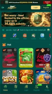 EQ668 APK Download Latest Version for Android (2026) 1
