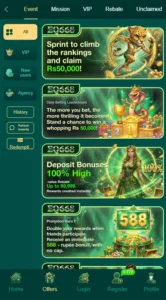 EQ668 APK Download Latest Version for Android (2026) 2