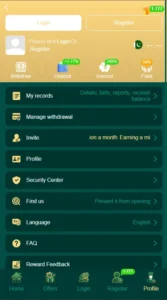 EQ668 APK Download Latest Version for Android (2026) 4