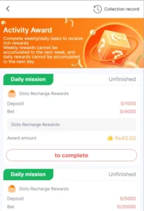 Pak Win Game APK – Online Game Earn Real Money in Pakistan |2026| 3