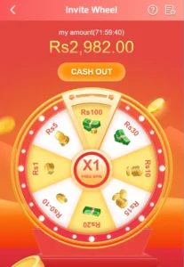 Pak Win Game APK – Online Game Earn Real Money in Pakistan |2026| 4