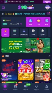 S98 Game APK – Fast Prediction Games, Earn PKR in Pakistan 1