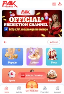 Pak Win Game APK – Online Game Earn Real Money in Pakistan |2026| 1