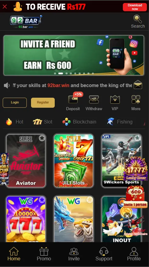 92Bar Game