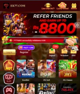  EK77 Game APK – Play, Earn Rewards & Withdraw PKR in Pakistan 1