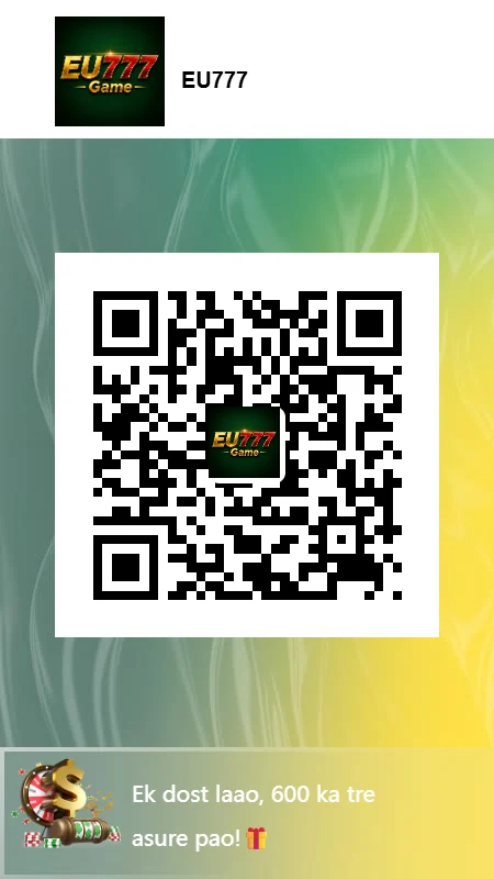 Game QR code