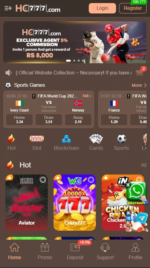 HC777 Game