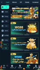 WG88BET Game APK – Play, Earn & Withdraw PKR in Pakistan 3