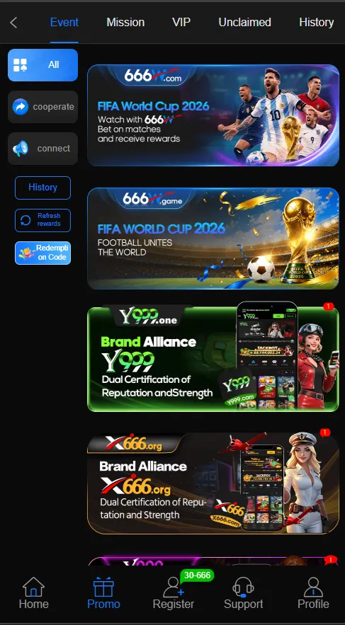 666W Game events