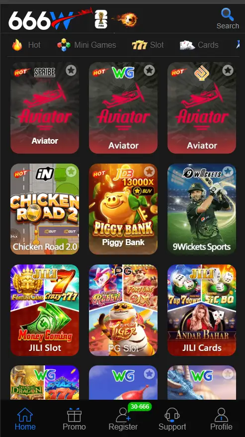 Hot game features