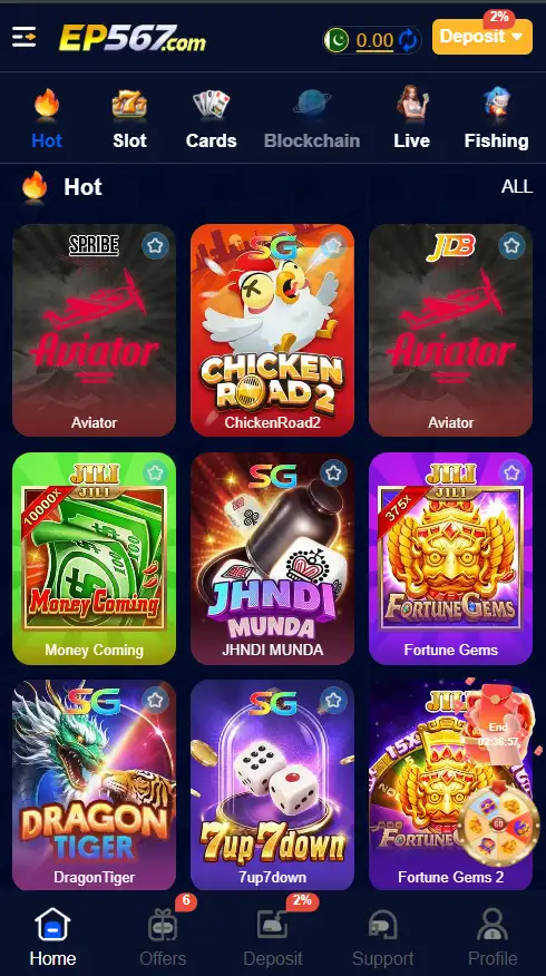 Hot games