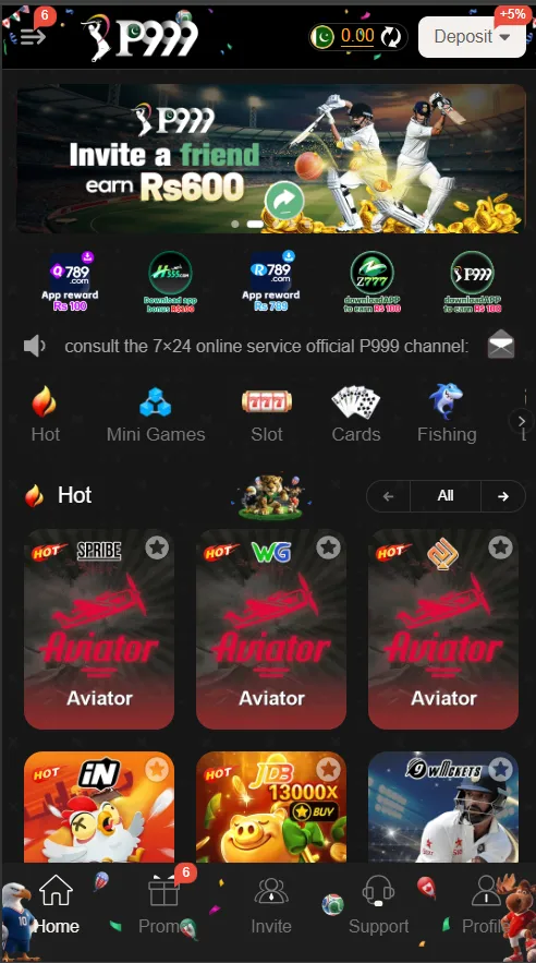 P999 Game
