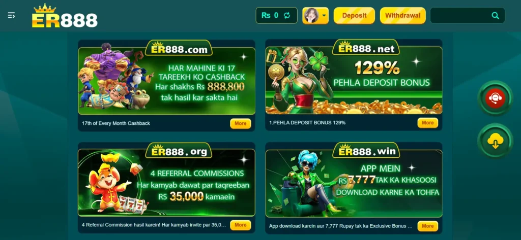 Promotion on ER888 Game