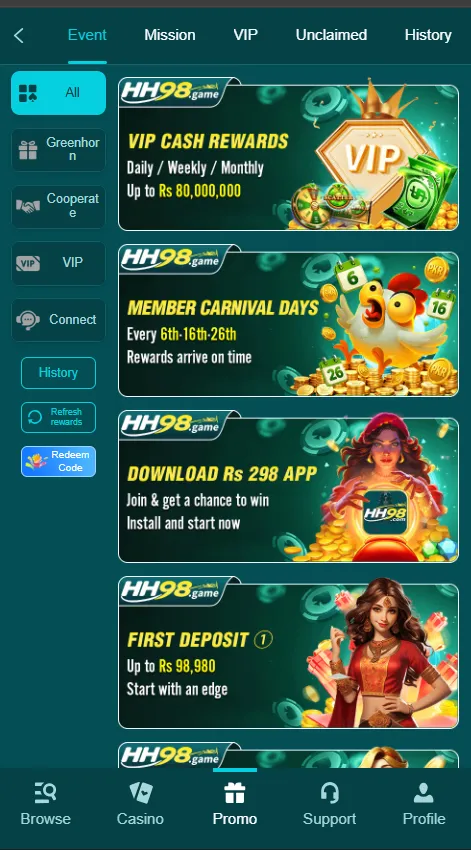 Promotion on HH98 Game
