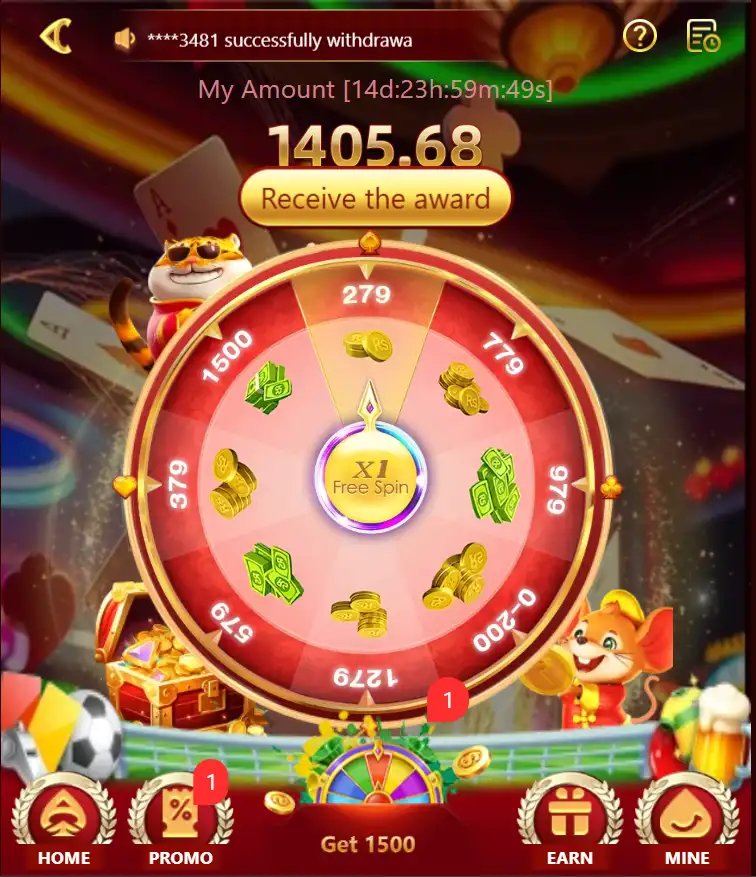 Wheel bonus