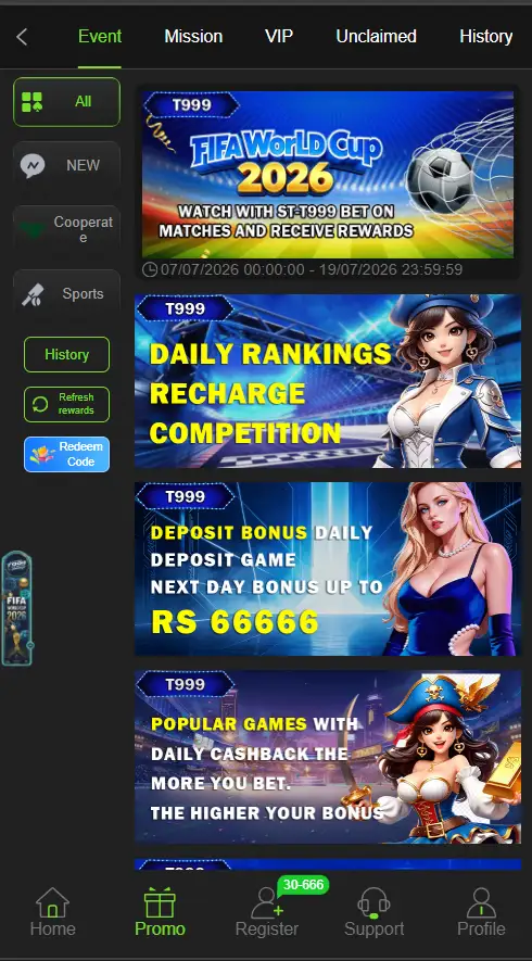 key events on T999 game