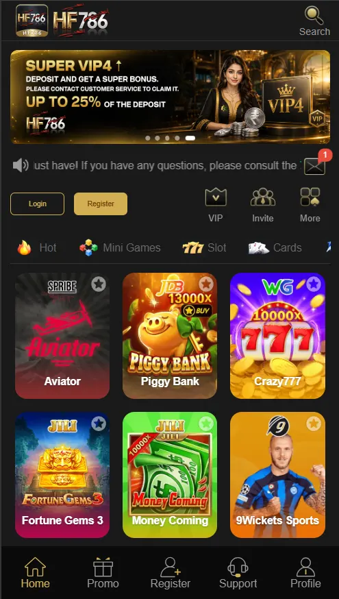 HF786 Game