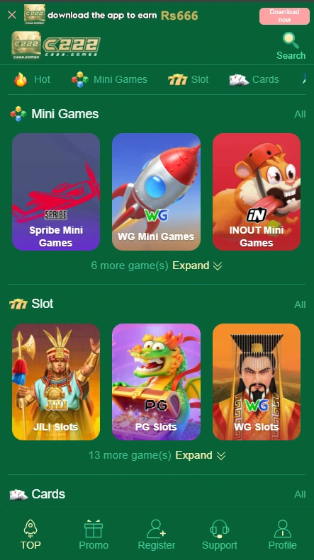 Mini games on C222