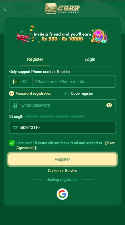 Registration on C222 Game