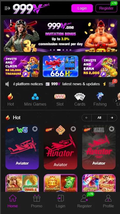 999V Game