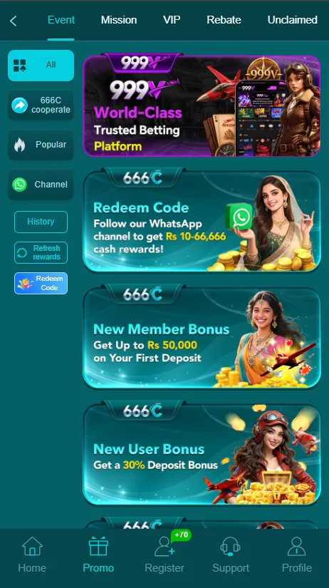 Events on 666C Game