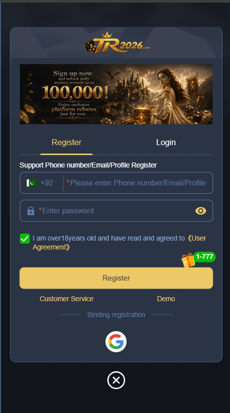 Registration on TR2026 Game